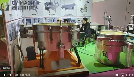 Rice Sieving Swing Screening Machine